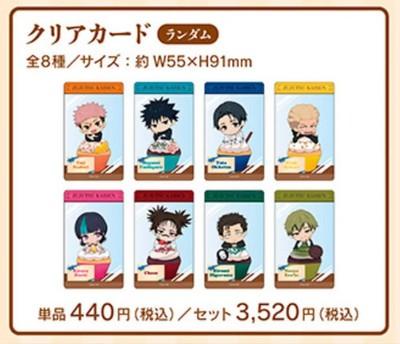 Jujutsu Kaisen Clear Card Higuruma Hiromi Chara Collaboration Tokyo Dome JP