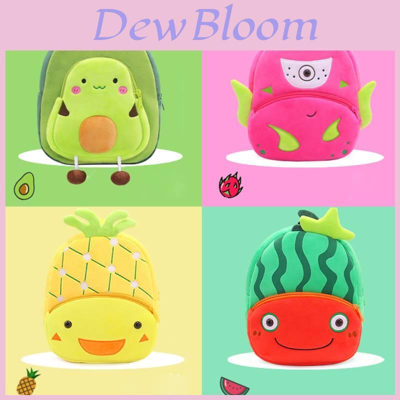 Cute And Adorable Fruit Pattern Backpack For Toddlers Plush Shoulder Bag Fv Model