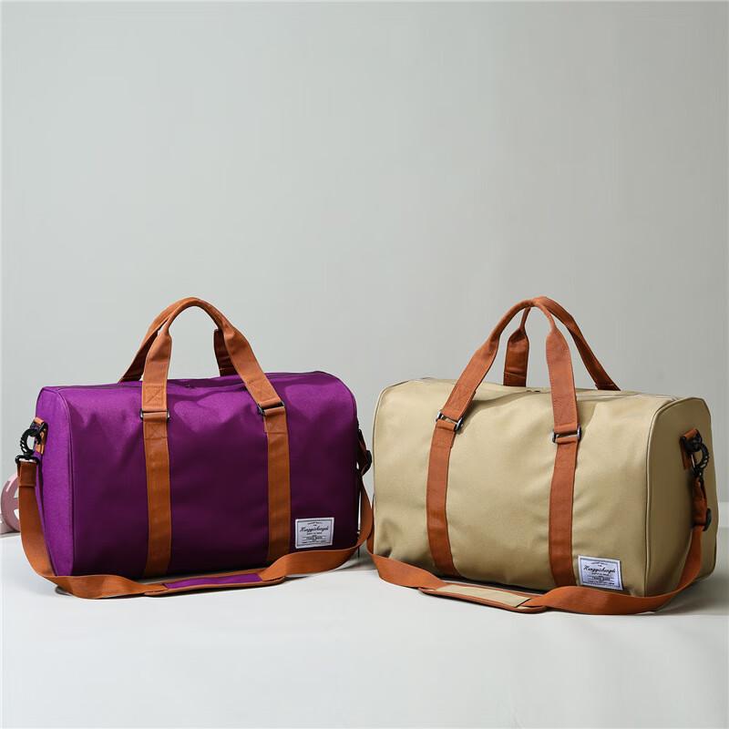 Women's Fashion Sports Travel Duffel Bag