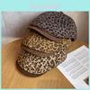 Fashionable Retro Splice Design Leopard Print Women Casual Beret For Summer Fashion Enthusiasts