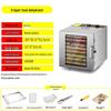 Yuánzú Food & Herb Dehydrator