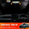 New Toyota 90 Series Sunshade Windshield Curtain UV Sun Light Heat for Car Privacy Custom Part Triangular Glass Voxy/Noah - Vehicle-Specific