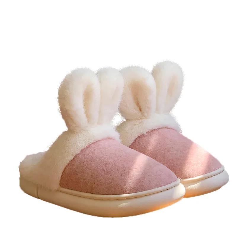 Fashion Platform Fluffy Slippers Women House Plush Rabbit Designer Winter Shoes Girls Flats Elegant Indoor Fashion Casual Footwear Warm