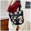 Stylish Large Capacity Tote Bag Students Nylon Shoulder Crossbody With Zipper Inner Card Pocket