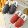 Autumn and Winter Corduroy Cotton Slippers Home Couple Anti-moisture Slippery Thick Bottom Cotton Shoes