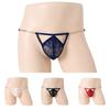 Panties Men Brief See-through Sissy Solid T-Back Thongs