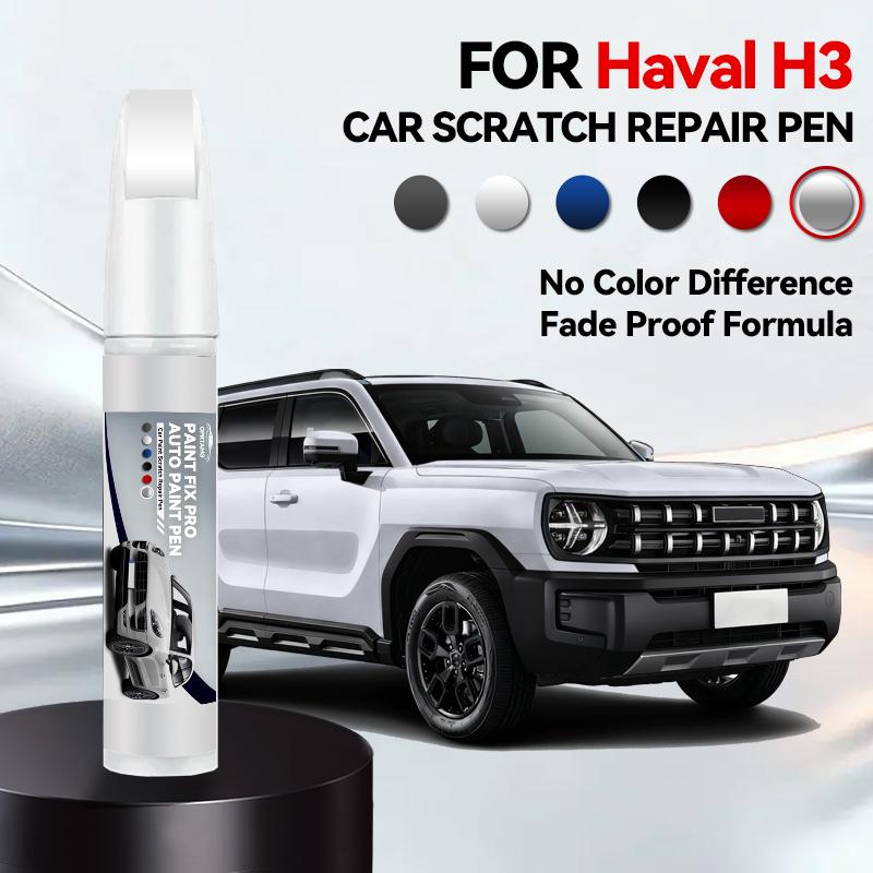 Vehicle for Exclusive Use For Haval H3 1990-2026 Paint Repair Pen Touch Up Scratch Remover DIY Auto Accessories Black White Silv