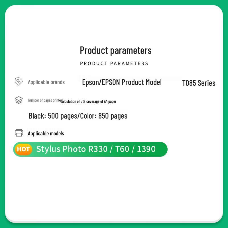 Caijin Compatible Ink Cartridges for Epson T085 Series
