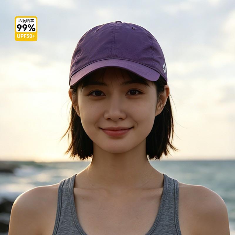 Baseball Cap Outdoor Sun Hat With Quick Dry Breathable Polyester For Summer Active Wear