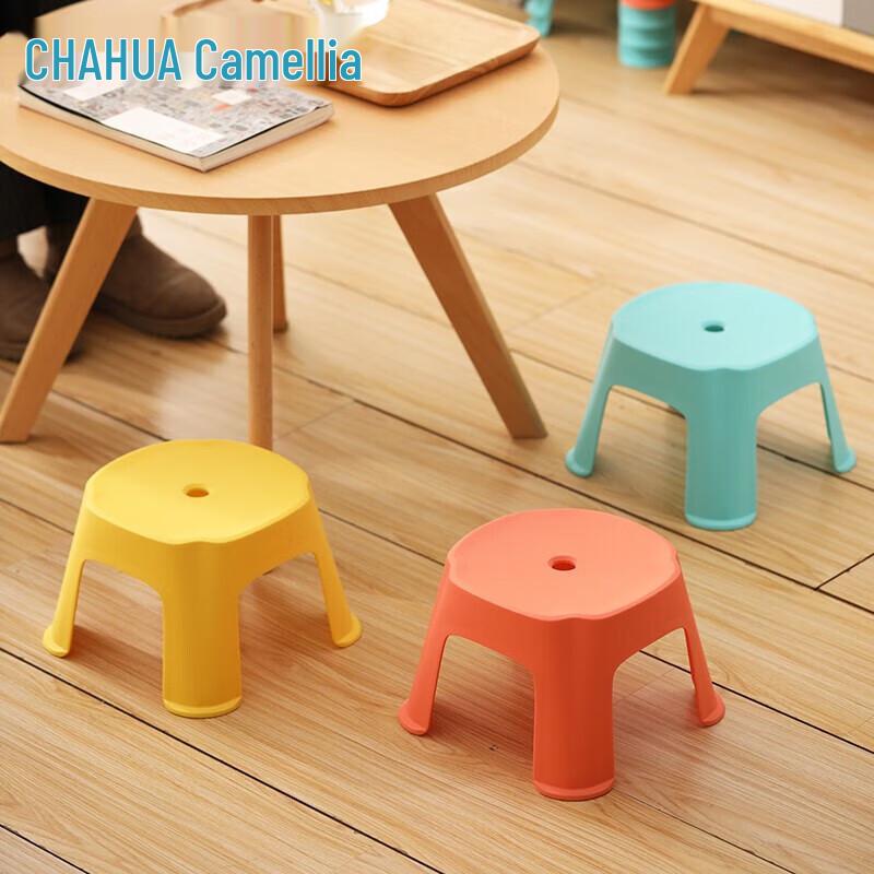 CHAHUA Kids' Square Stool