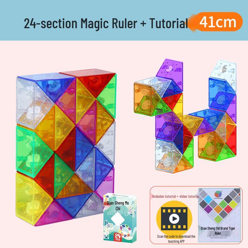 DianSheng Transformable Magic Ruler: 24, 36, 48, 60, 72 Segments, Colorful Educational Toy for Children