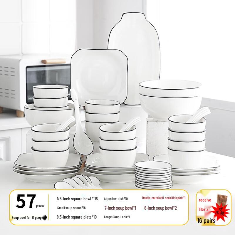 Naijiang Modern Underglaze Ceramic Dinnerware Set