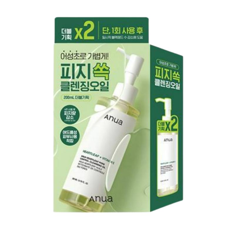 Anua Mugwort Pore Control Cleansing Oil 200ml Double Pack