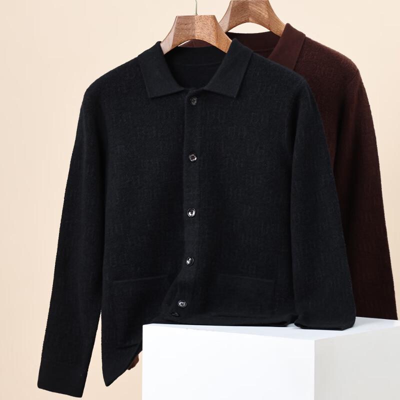Hengyuanxiang Men's Lapel Wool Blend Knitted Cardigan