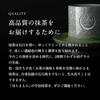 Gion Tsujiri no Sato 21 Stück Matcha-Süßigkeiten Kyoto Souvenir Süßigkeiten Geschenk Hand Arbeitsplatz Feier Rückkehr Wertschätzung Einzeln verpackt