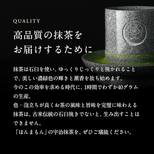 Gion Tsujiri no Sato 21 Stück Matcha-Süßigkeiten Kyoto Souvenir Süßigkeiten Geschenk Hand Arbeitsplatz Feier Rückkehr Wertschätzung Einzeln verpackt