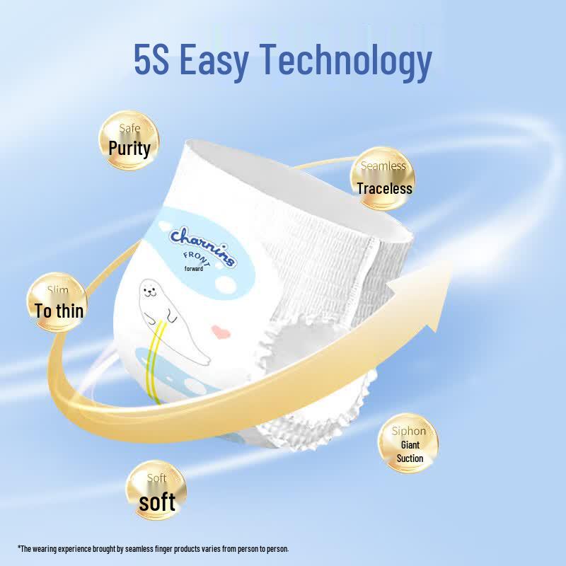 Jiaying Easy Ultra-Thin Pull-Up Diapers