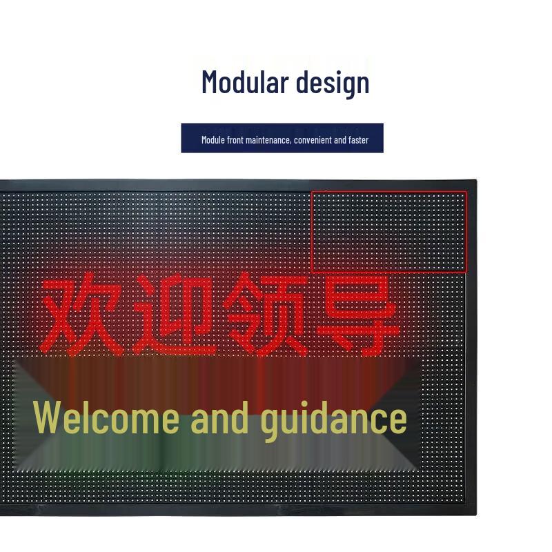 QIANGLI Outdoor P10 Multi-Color LED Scrolling Display (CN Version)