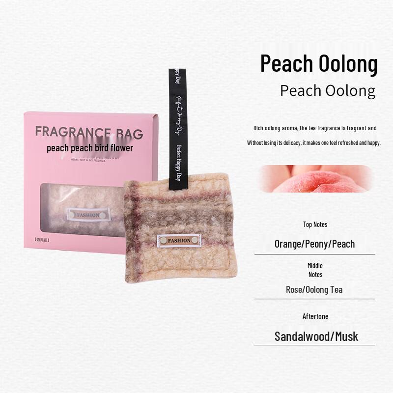 FANDOOS Solid Car Air Freshener Sachet