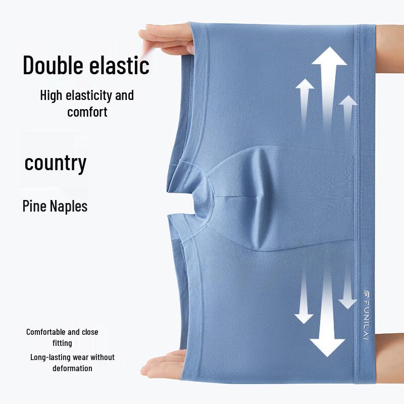 Funnylife Men's 10A Antibacterial Cotton Boxer Briefs