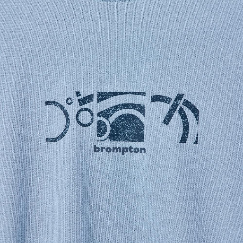 BROMPTON LONDON Commuter Graphic T-Shirt - L/Blue (P242Uts127)
