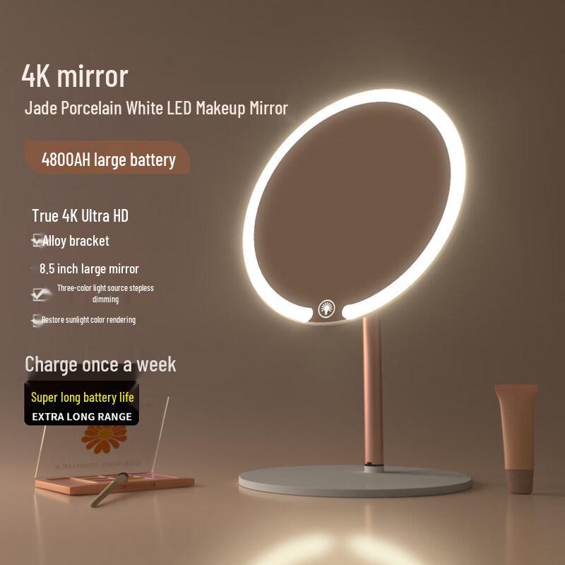 Portable Foldable LED Makeup Mirror
