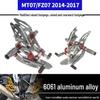 Yamaha MT07/FZ07 (2014-2017) Raised Racing Footpegs Assembly