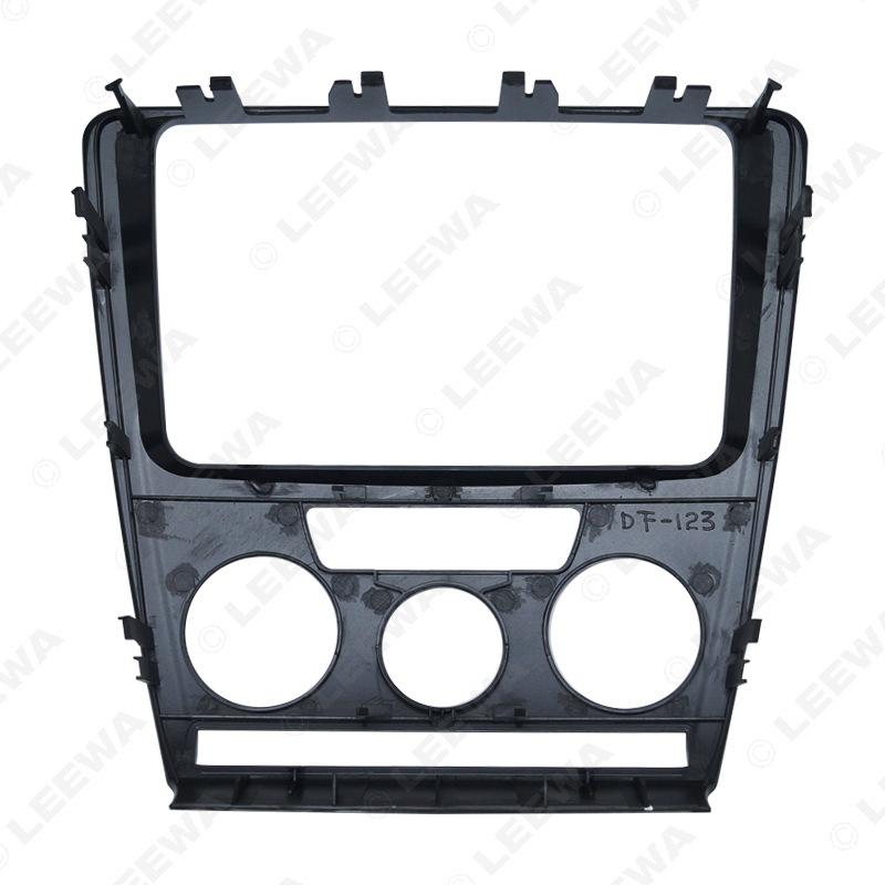 Skoda Octavia 2007-2009 2DIN Car Stereo Modification Frame