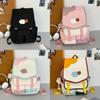 Cute Neon Color Nylon Backpack For Girls With Design For School And College