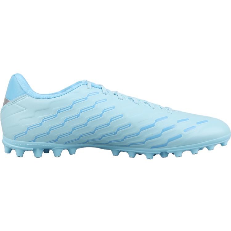 Li Ning Fashionable Comfortable Versatile MG (Rubber Short Studs) Artificial Turf Shock Absorbing Non-Slip Soccer Shoes Men Soccer Shoes YSFU029-5