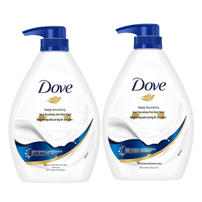 

Dove Deeply Nourishing Body Wash Twin Pack
