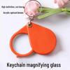 Newcomer 6 Folding Keychain Mini Magnifier for Elderly - Portable Handheld Reading Tool