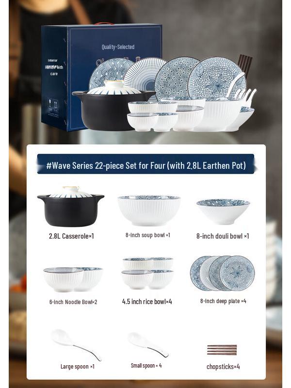 Mode Lanka Japanese Ceramic Dinnerware Set