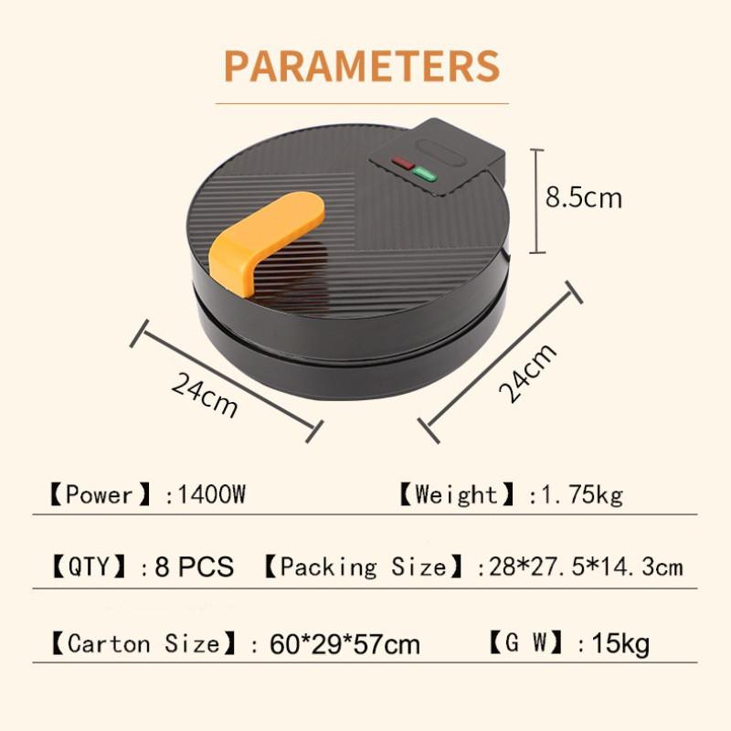 1400W Portable Non-stick Coating Bread Machine Double Sided Heating Cake Breakfast Machine High Power Donut Maker
