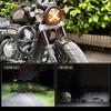 Vancroser 5.75 Inch Motorcycle Headlight Yellow DRL White Hi/Lo LED Compatible with Harley Suzuki Yamaha Honda Rebel 250