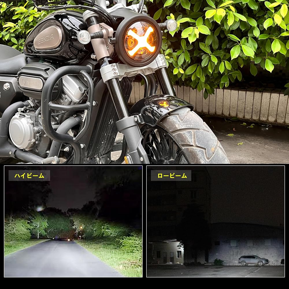 Vancroser 5.75 Inch Motorcycle Headlight Yellow DRL White Hi/Lo LED Compatible with Harley Suzuki Yamaha Honda Rebel 250