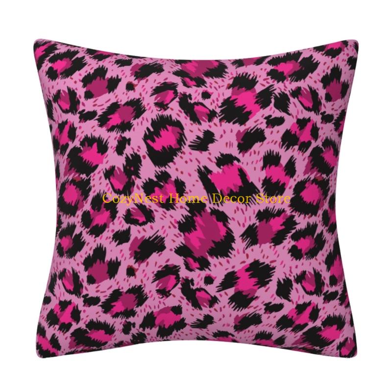 92MF Leopard Print Throw Pillowcase Dense Woven Polyester Cushion Case Plushie Fabric For Room Decoration