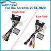 Gamnew Car 16PIN Android Wire Harness Adapter Canbus Box Decoder For Kia Sorento 2014-2020
