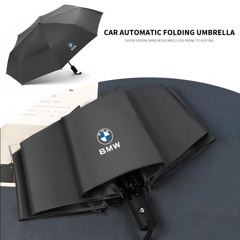 Portable Folding Shine Rain Automatic Sun Protection UV Sunshade Umbrella For BMW E30 E36 E39 E46 E60 E90 G20 G30 X1 X3 X5 M