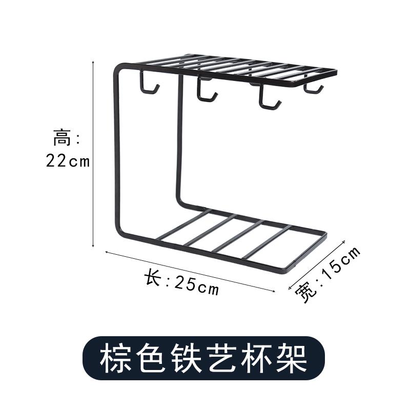 Подставка для стаканов из металла золотистоготемно-коричневого цвета для домашнего использования в гостиной подвеснаяU-образная стойка для хранения подставка для кофейных кружек и стеклянных стаканов темно-коричневого 5980₽