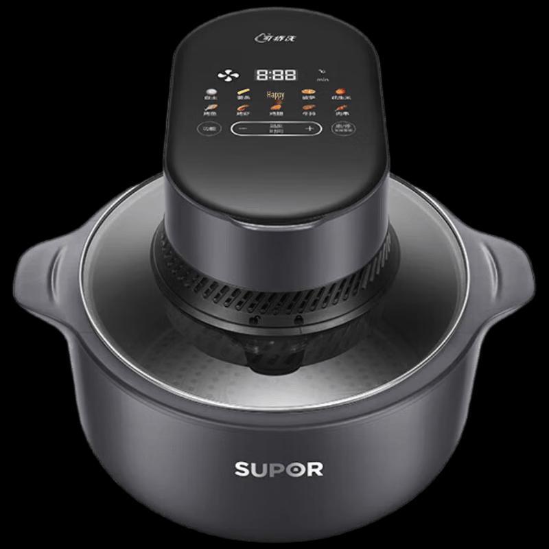 SUPOR 5L Visible Steam Air Fryer CN plug (adapter included)