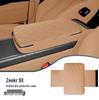 Zeekr 9x Armrest Protection Pad: Central Cover & Heightening Leather Kit