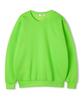 TOPBOY Essential Regular Brushed Sweatshirt Light Green
