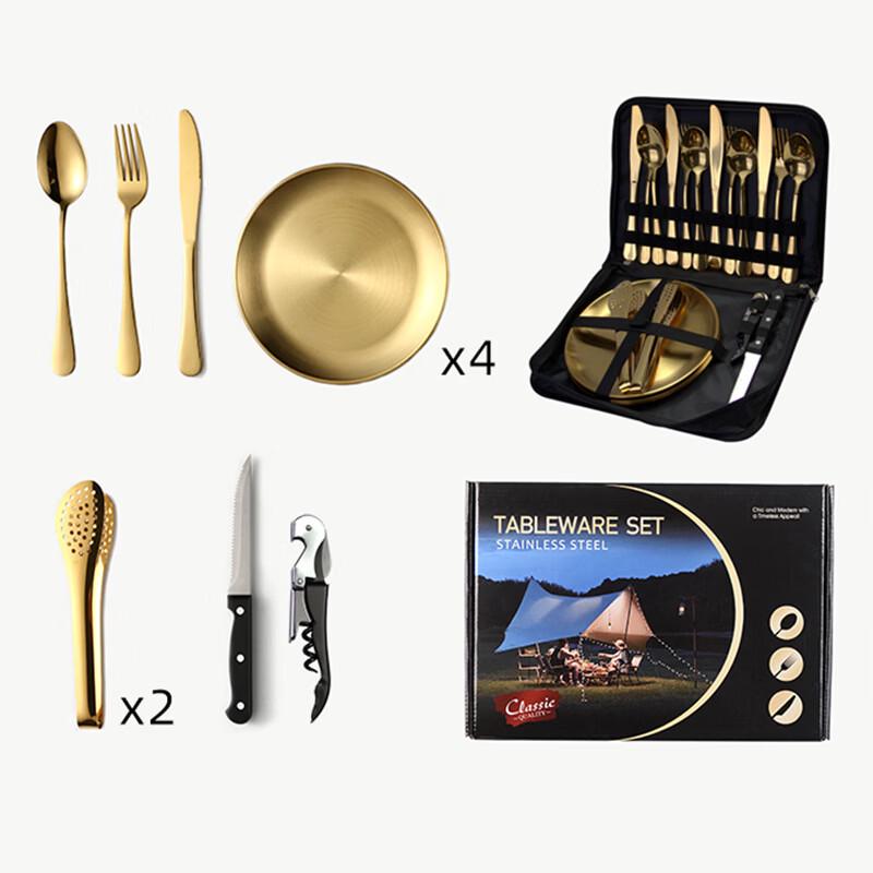 Outdoor Travel Portable Stainless Steel Cutlery Set