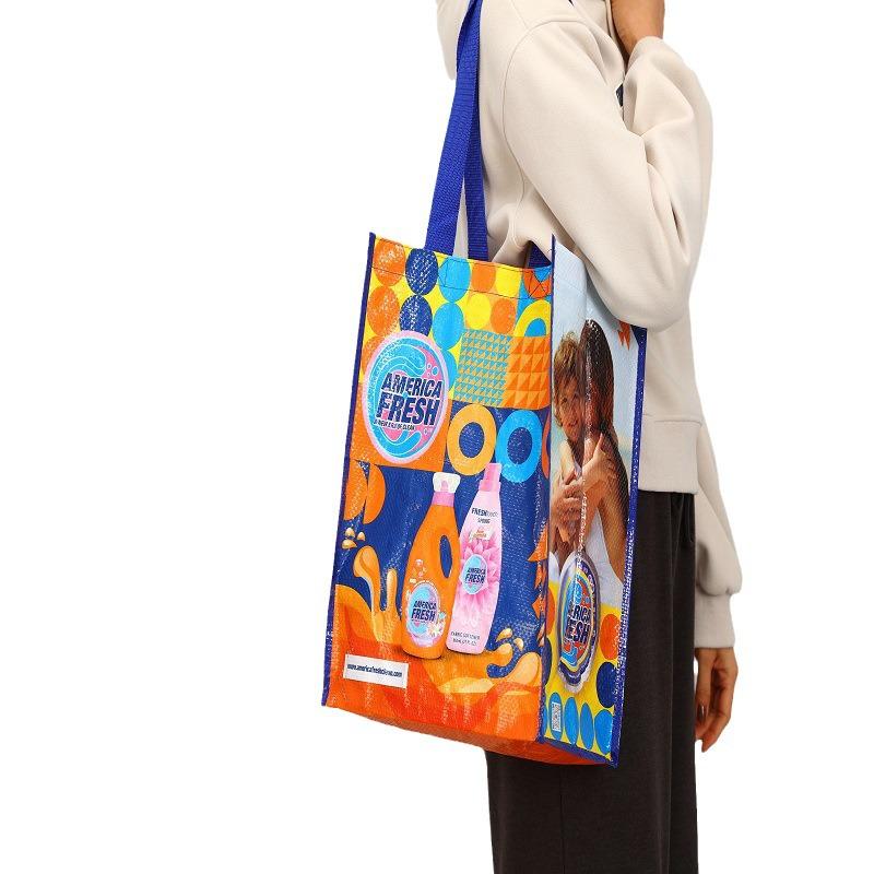 IKEA Extra Large Laminated Woven Tote - Trendy Clothing & Gift Shopping Bag