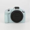 Litchi Pattern R50 Soft Silicone Case Armor Camera Body Cover For Canon EOS R50 EOSR50 Digital Camera Skin