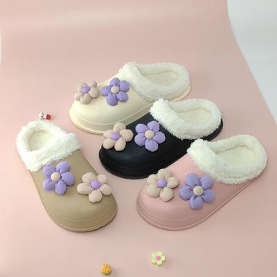 EVA Women's Cute Cartoon Flower Fluffy Cotton Slippers - Warm Velvet Fringe for Outdoor and Home Use
