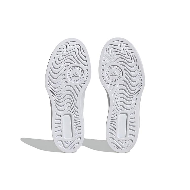 New Adidas Stella McCartney X Court 'White Active Red' HQ1056