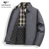 SEPTWOLVES Men's Wool-Blend Business Casual Jacket