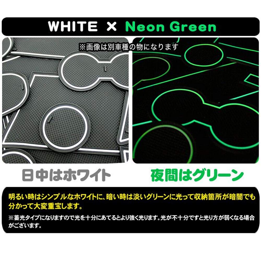 LEXLEYS Toyota Prius 60 Series (January 2023 and Up) Door Slot Mat, Exclusive Interior
